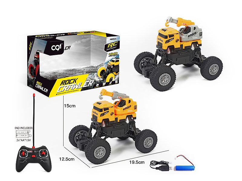 1:20 R/C Construction Truck W/Charge toys