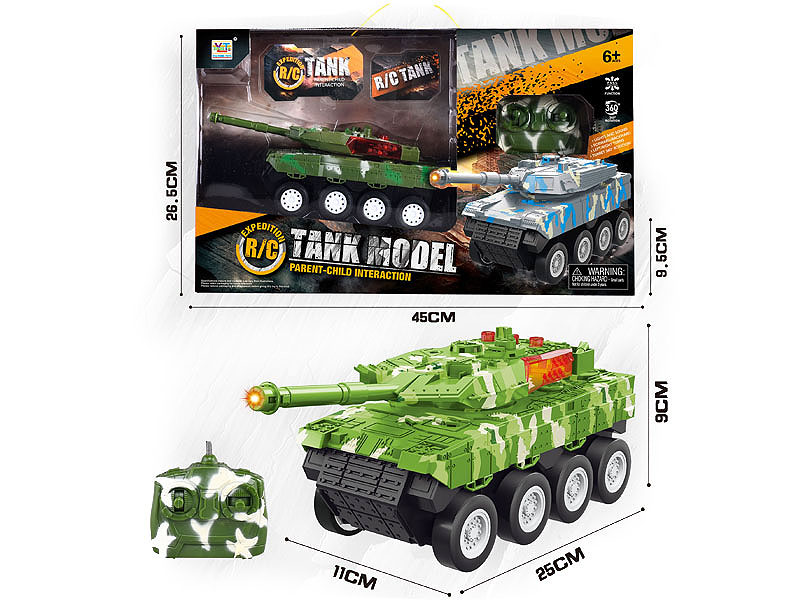 R/C Armored Car 4Ways W/L_S toys