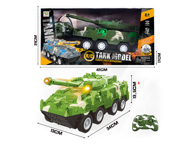 R/C Armored Car 4Ways W/L_S toys