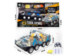R/C Armored Car 4Ways W/L_S_Charge