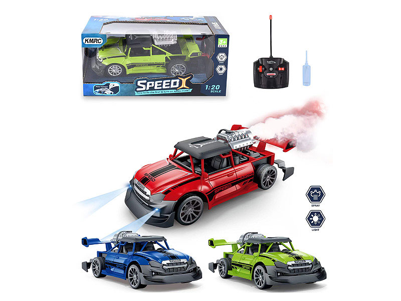 1:20 R/C Spray Car(3C) toys
