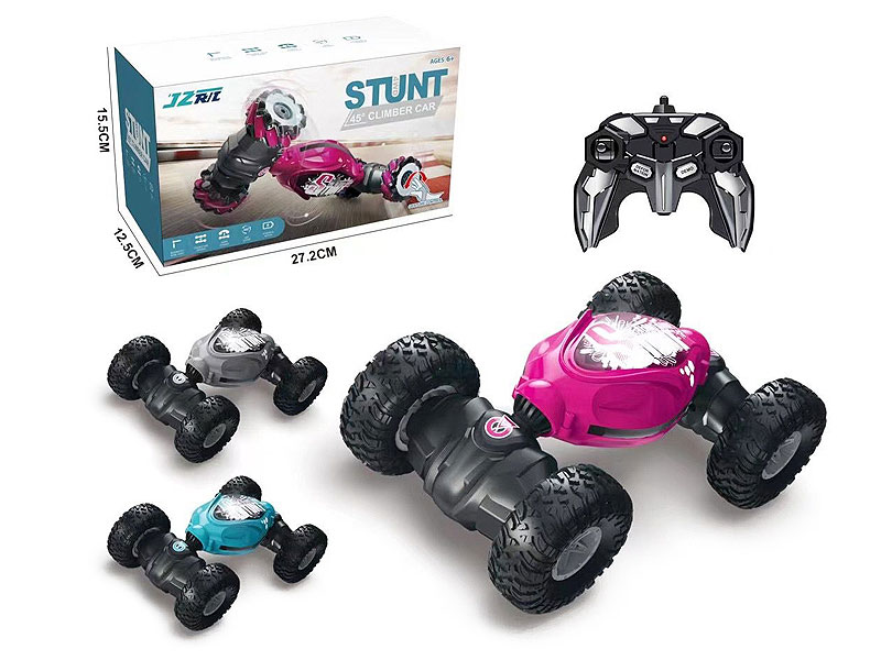 R/C Stunt Twist Car W/L_M(3C) toys
