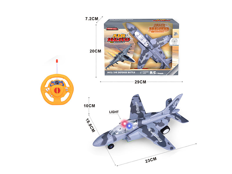 R/C Battleplan 2Ways W/L toys