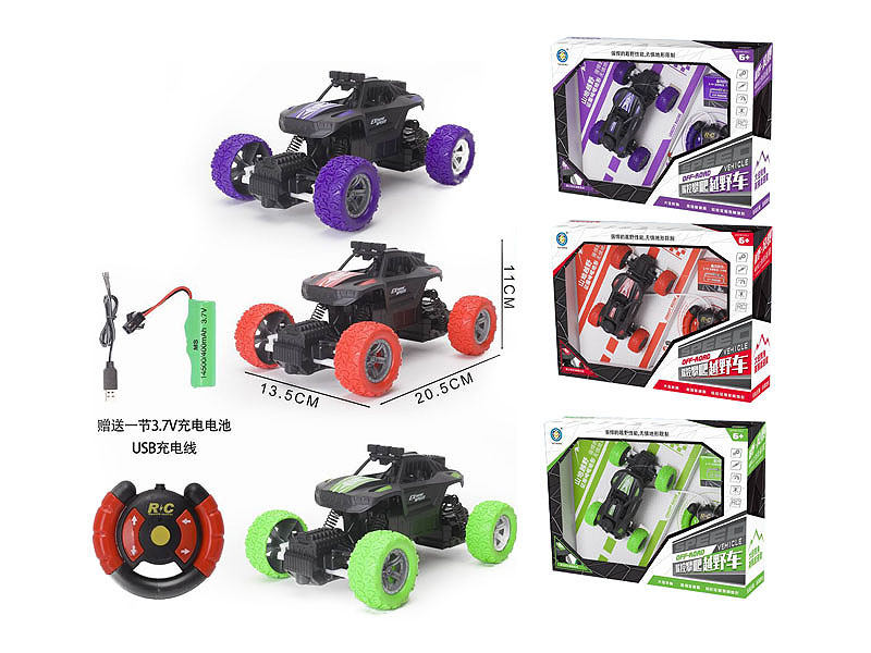 R/C Climbing Car W/Charge(3C) toys