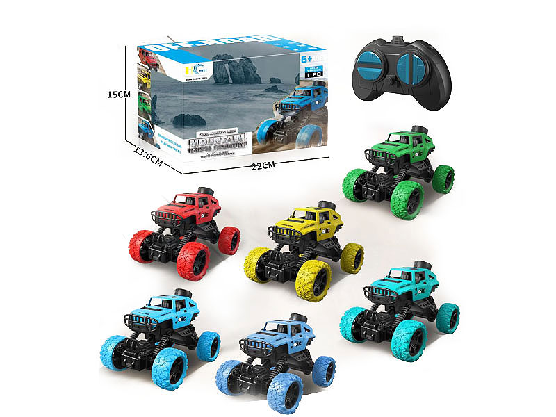 1:20 R/C Climbing Car W/Charge toys