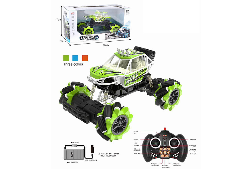 R/C Dance Car W/Charge(3C) toys