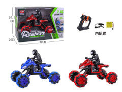 2.4G 1:16 R/C Motorcycle W/Charger(2C)