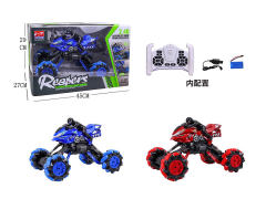 2.4G 1:16 R/C Motorcycle W/Charger(2C)