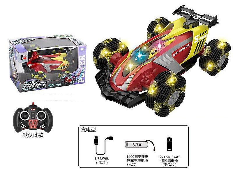 2.4G R/C Spray Car 12Ways W/L_Charge(2C) toys