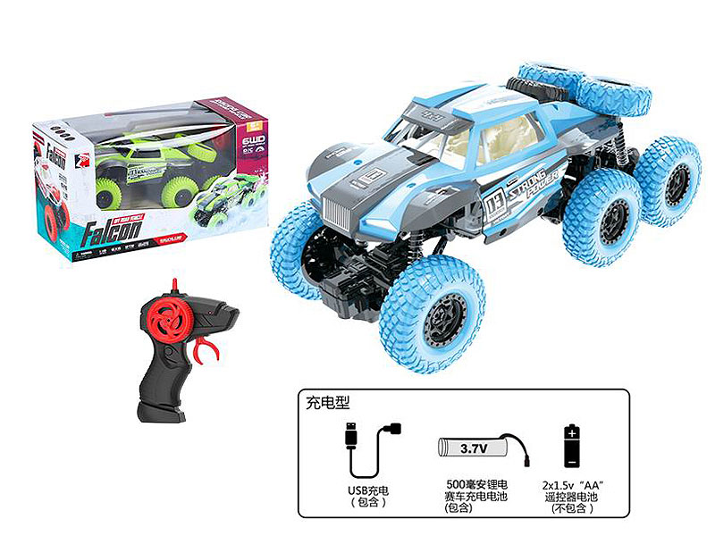 1:18 R/C Climbing Car W/Charge(2C) toys