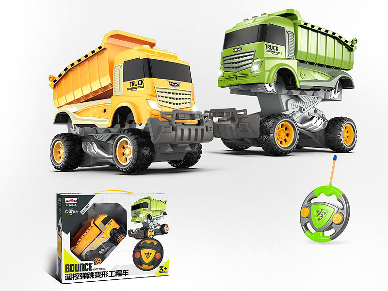 R/C Transforms Construction Truck(2C) toys
