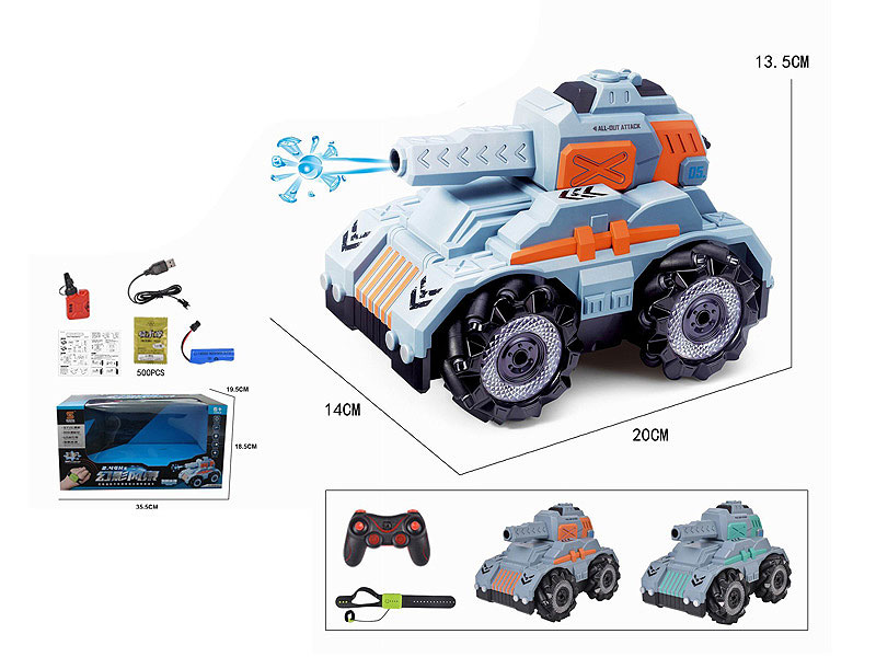 R/C Water Bomb Stunt Vehicle W/Charge(2C) toys