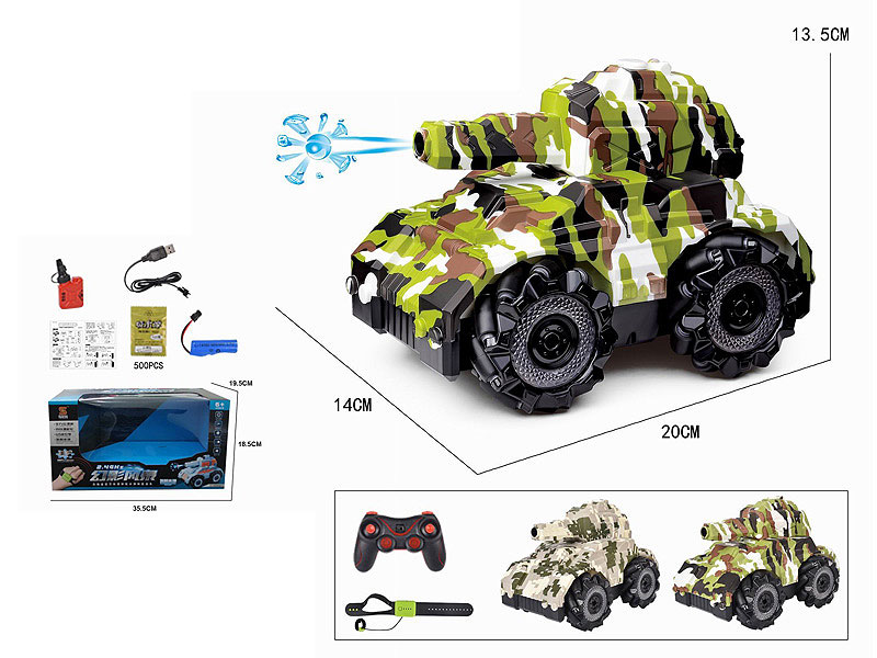 R/C Water Bomb Stunt Vehicle W/Charge(2C) toys