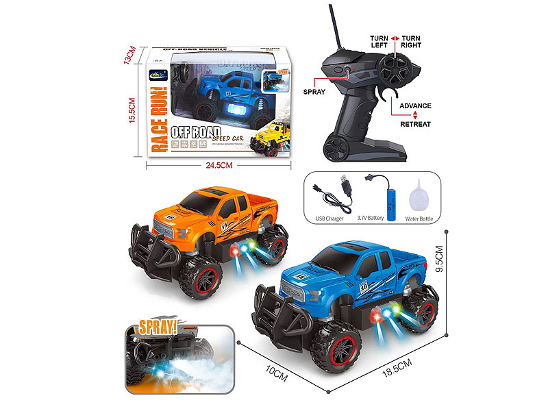 1:20 R/C Cross-country Car 4Ways W/L_Charge toys