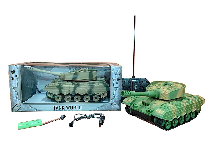 R/C Tank 4Ways W/L_M_Charge(2C) toys