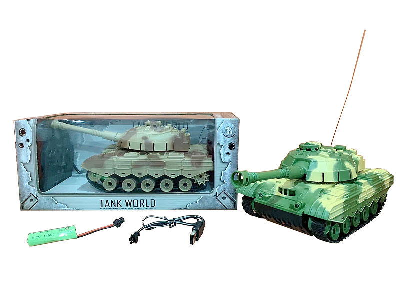 R/C Tank 4Ways W/L_M_Charge(2C) toys