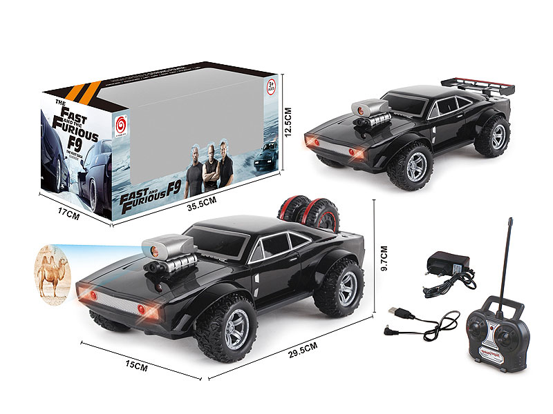 R/C Projection Car 4Ways W/L_Charge toys