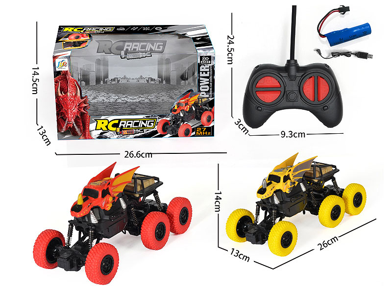 R/C Climbing Car W/Charge(2C) toys