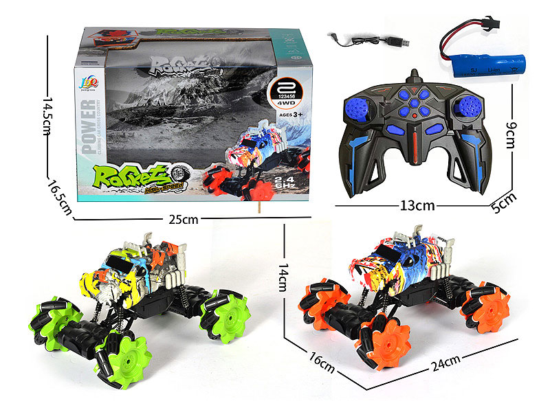 R/C Car W/Charge(2C) toys