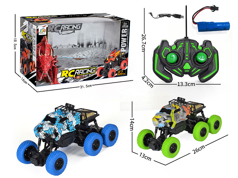 R/C Climbing Car W/Charge(2C) toys