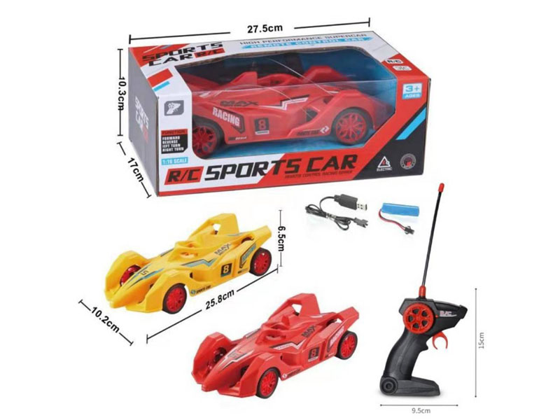 R/C Equation Car 4Ways W/Charge(2C) toys