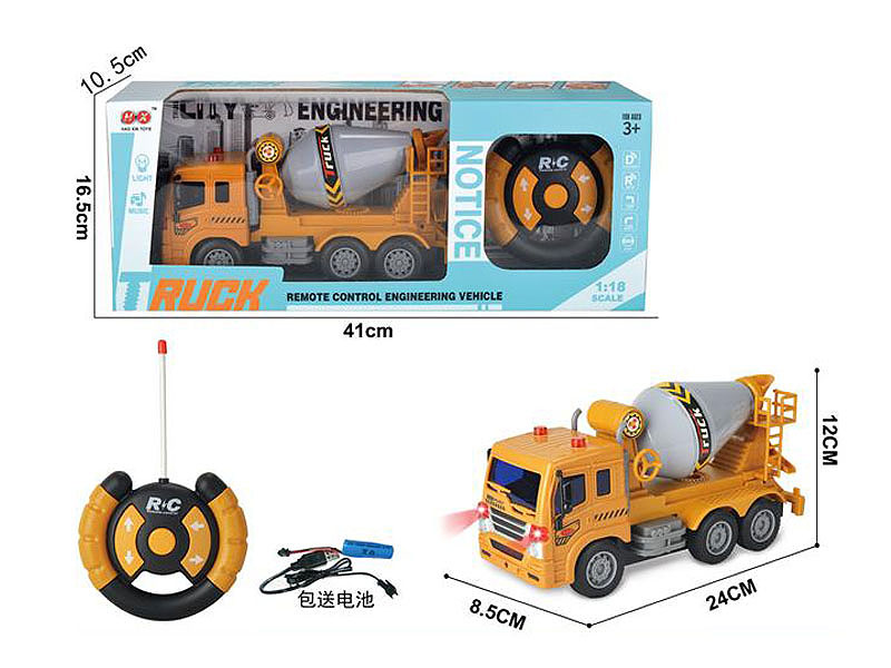 1:18 R/C Construction Truck 4Ways W/L_Charge toys