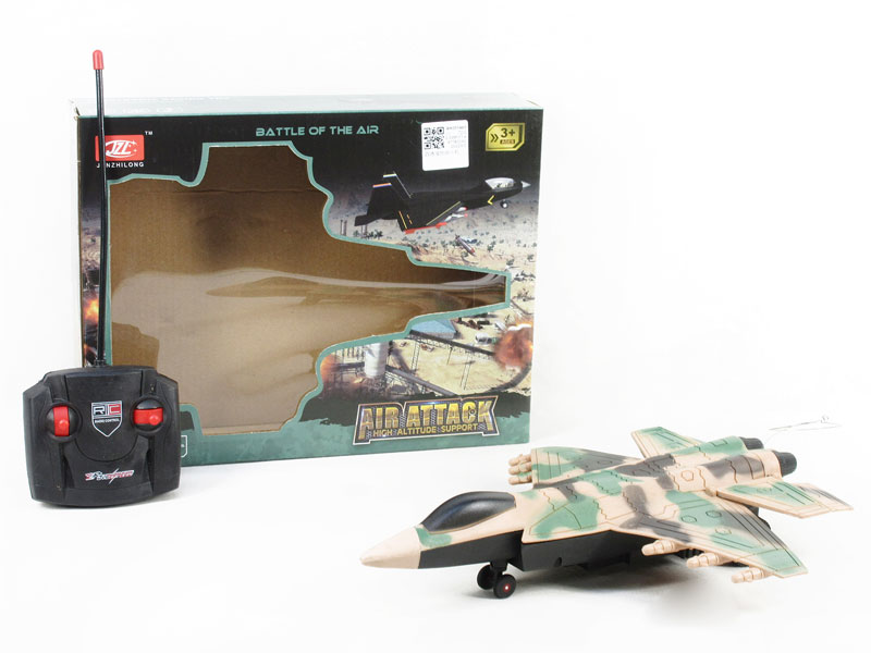 R/C Fighter Plane 4Ways toys