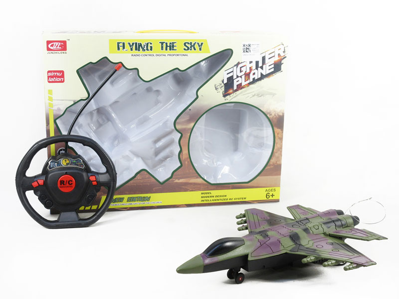 R/C Fighter Plane 4Ways W/L_M toys