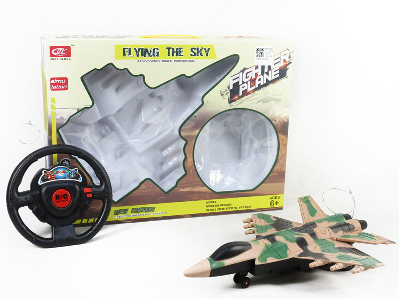 R/C Battleplan 2Ways W/L_M toys