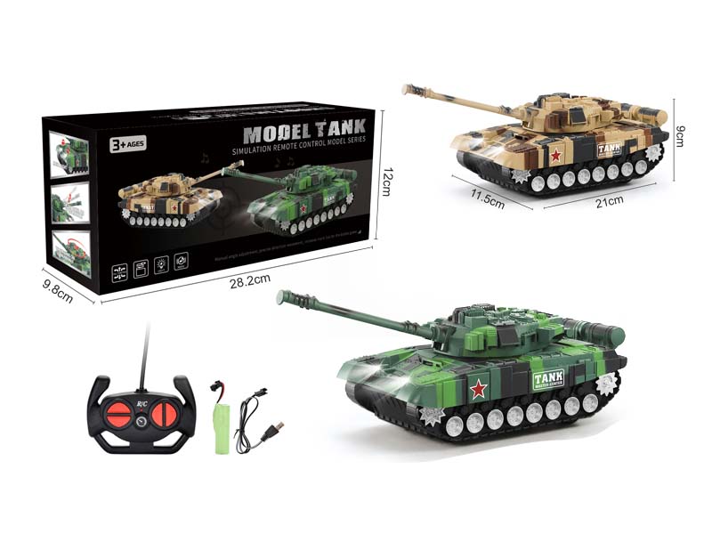 1:18 R/C Tank 4Ways W/L_M_Charge(2C) toys