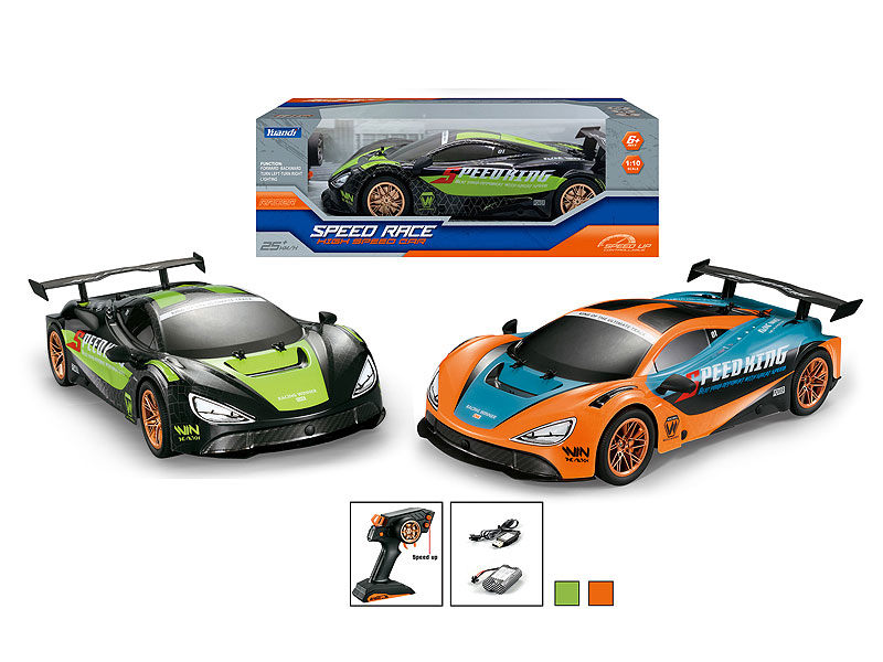 2.4G R/C Car W/L_Charge(2C) toys