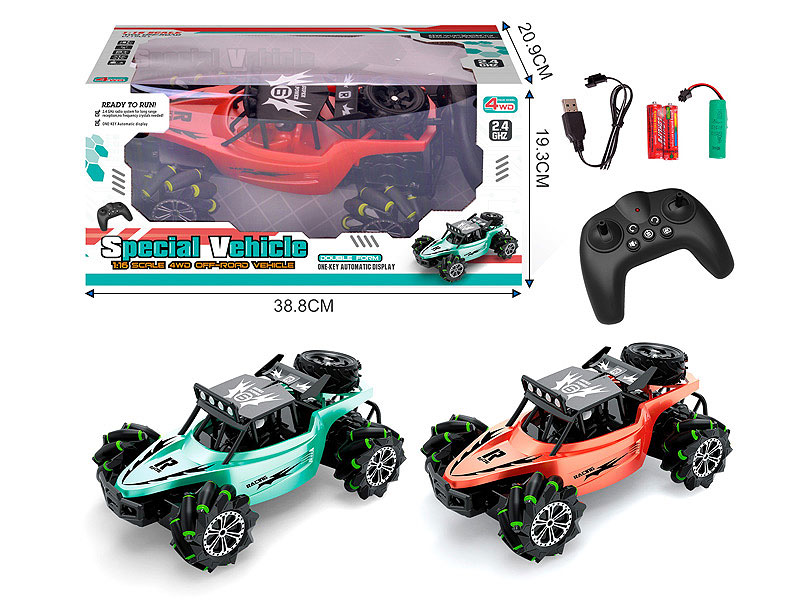 2.4G 1:16 R/C Stunt Car W/Charge(2C) toys