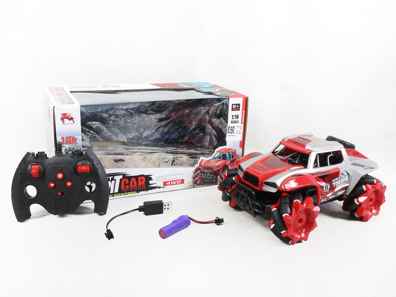R/C Stunt Cross-country Car W/Charge(2C) toys