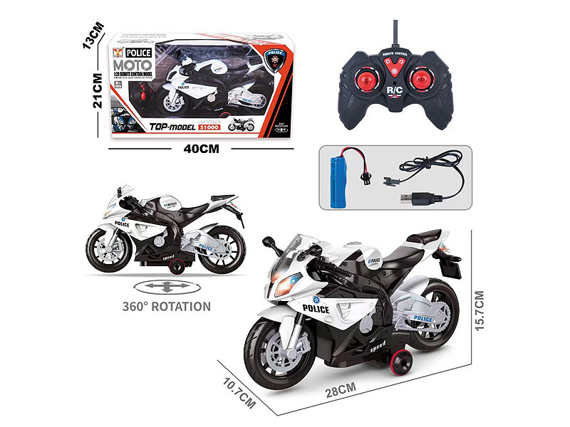 1:20 R/C Motorcycle W/L_M_Charger toys
