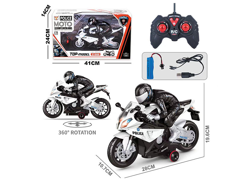 1:20 R/C Motorcycle W/L_M_Charger toys