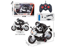1:20 R/C Motorcycle W/L_M_Charger