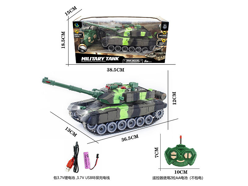 R/C Tank 5Ways W/Charge toys