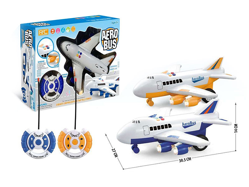 R/C Airplane（2C） toys