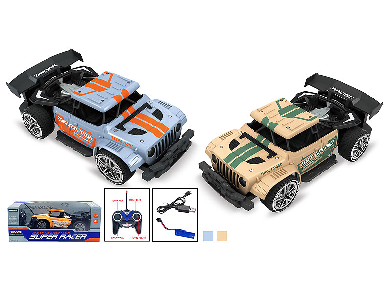 1:16 R/C Car W/L_Charge(2C) toys