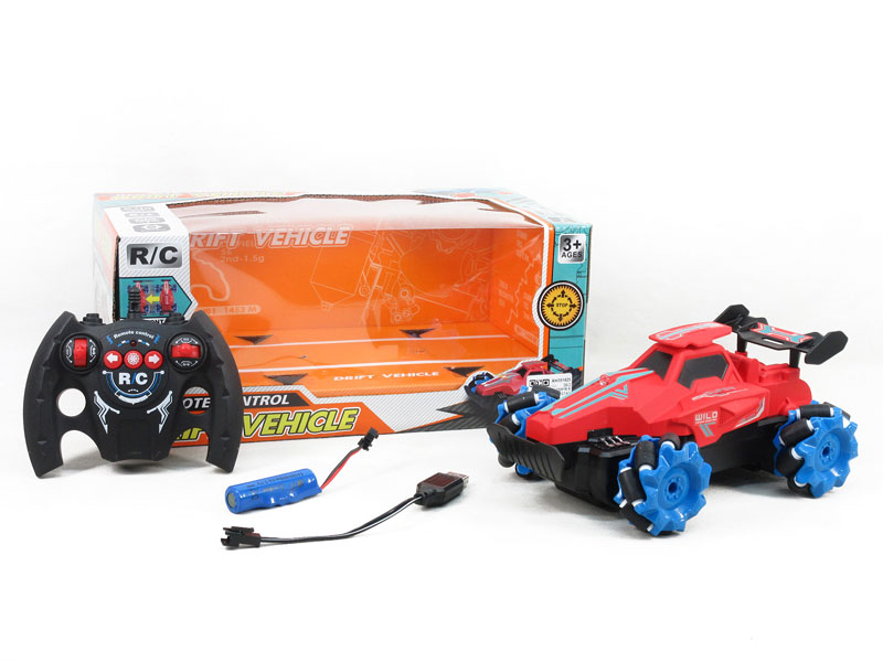 2.4G R/C Racing Car W/L_M_Charge toys