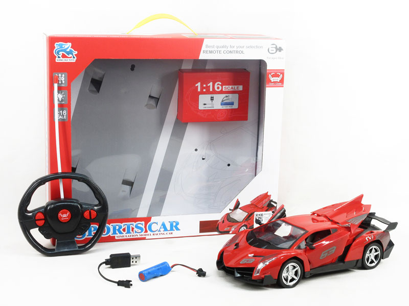 R/C Car 5Ways W/L_Charger(2C) toys