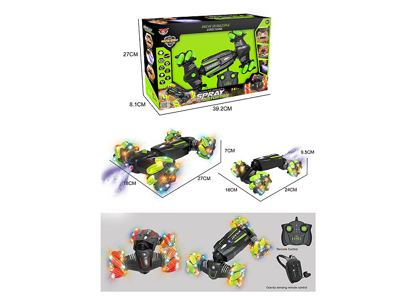 R/C Spray Twist Stunt Car W/L_Charge(2C) toys