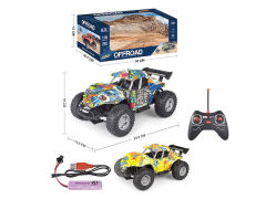 1:16 R/C Car 4Ways W/Charge(2C)