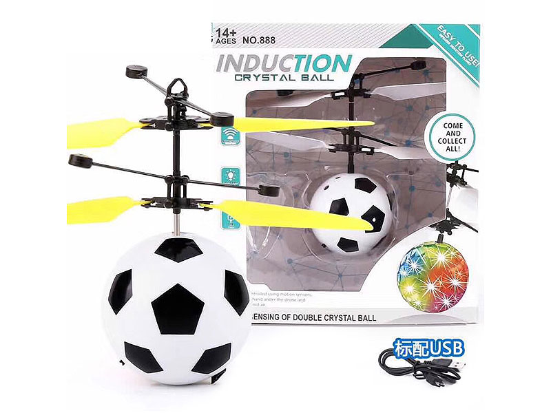 Induction Football Aircraft toys