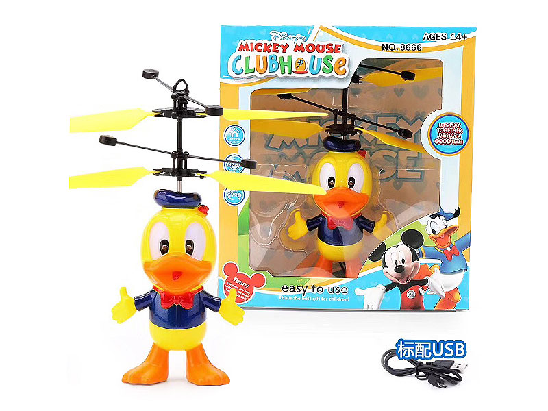 Induction Donald Duck Aircraft toys