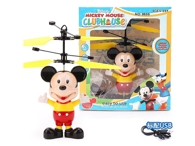 Inductive Mickey Mouse Aircraft toys