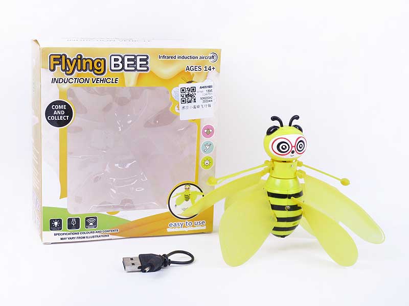 Induction Bee Aircraft toys