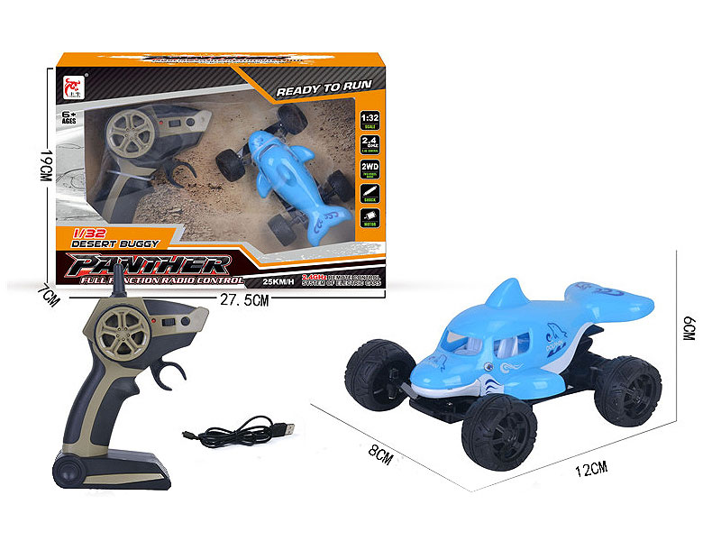 1:32 R/C Car 5Ways W/Charger toys