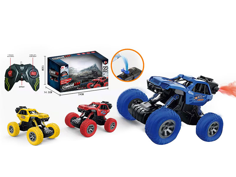 R/C Spray Cross-country Car 5Ways W/Charge(3C) toys