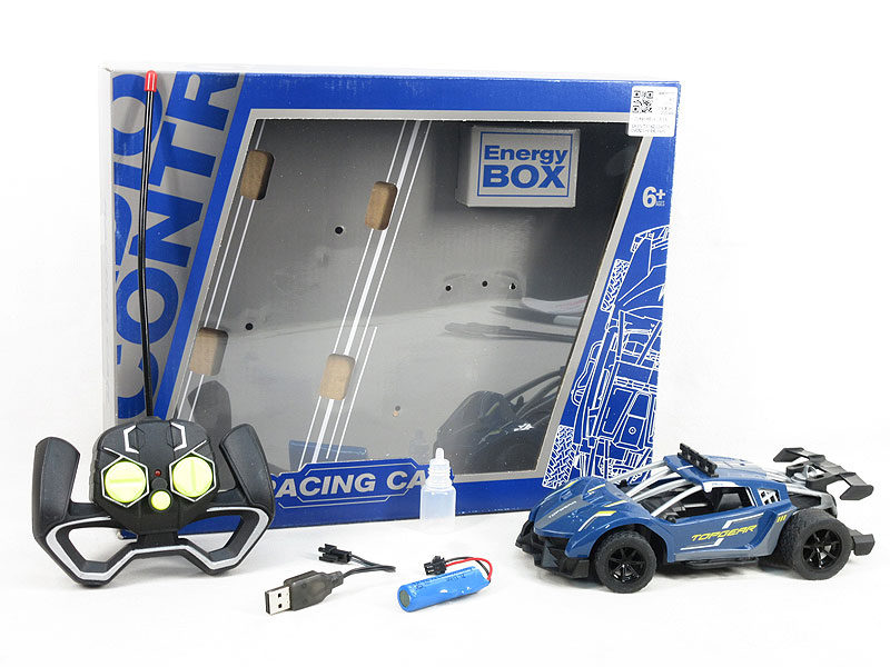 1:20 R/C Spray Racing Car 5Ways W/Charger(2C) toys